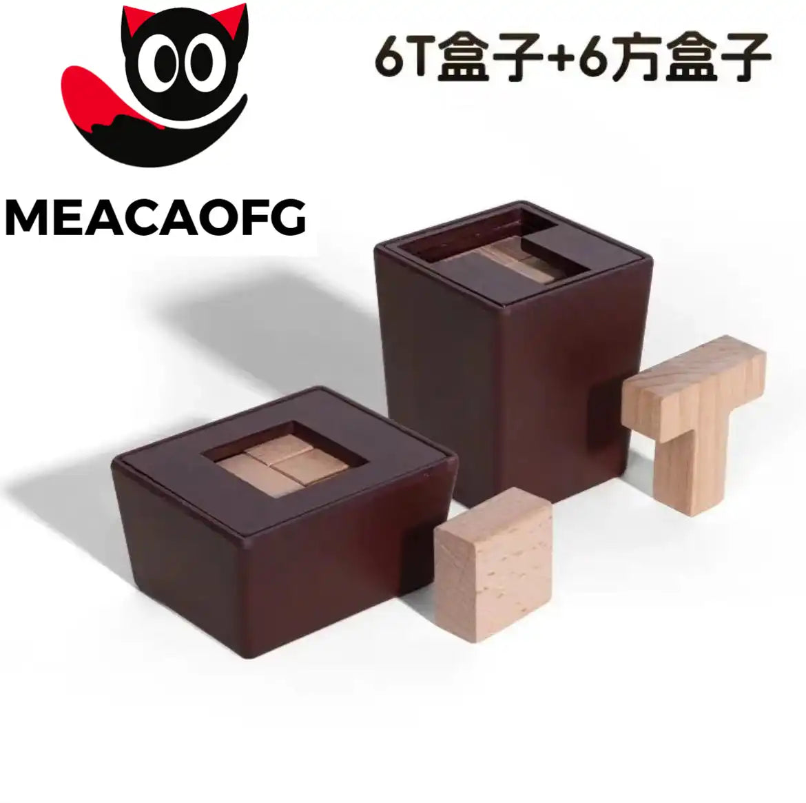 MEACAOFG 6 Round Boxes for kids puzzle games