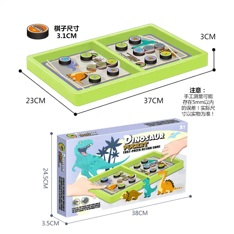 WEIQUEEN two-player chess game