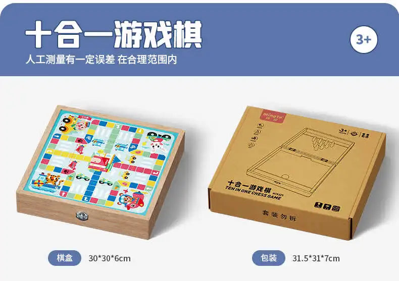 WEIQUEEN Children's Chess Multifunctional Chess Board Toys Gift Set Children's Chess Board Gift Set