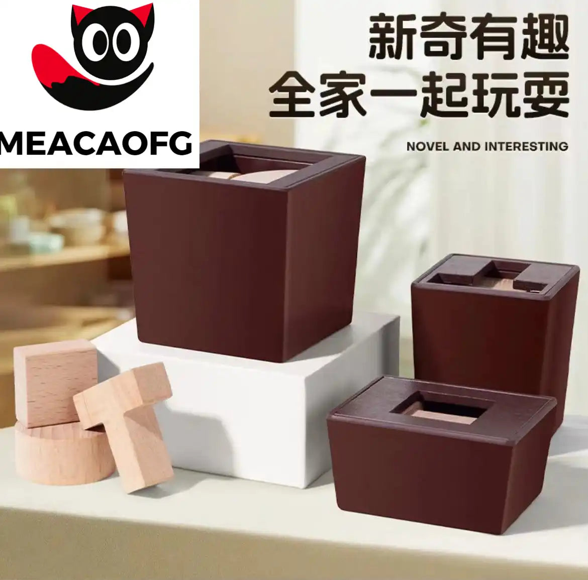MEACAOFG 6 Round Boxes for kids puzzle games
