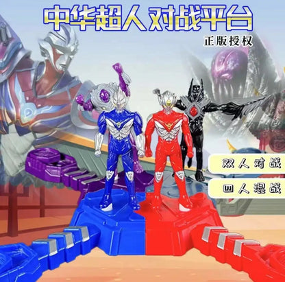 WEIQUEEN 4-Player Versus Toys Parent-Child Party Family Versus Game Versus Match