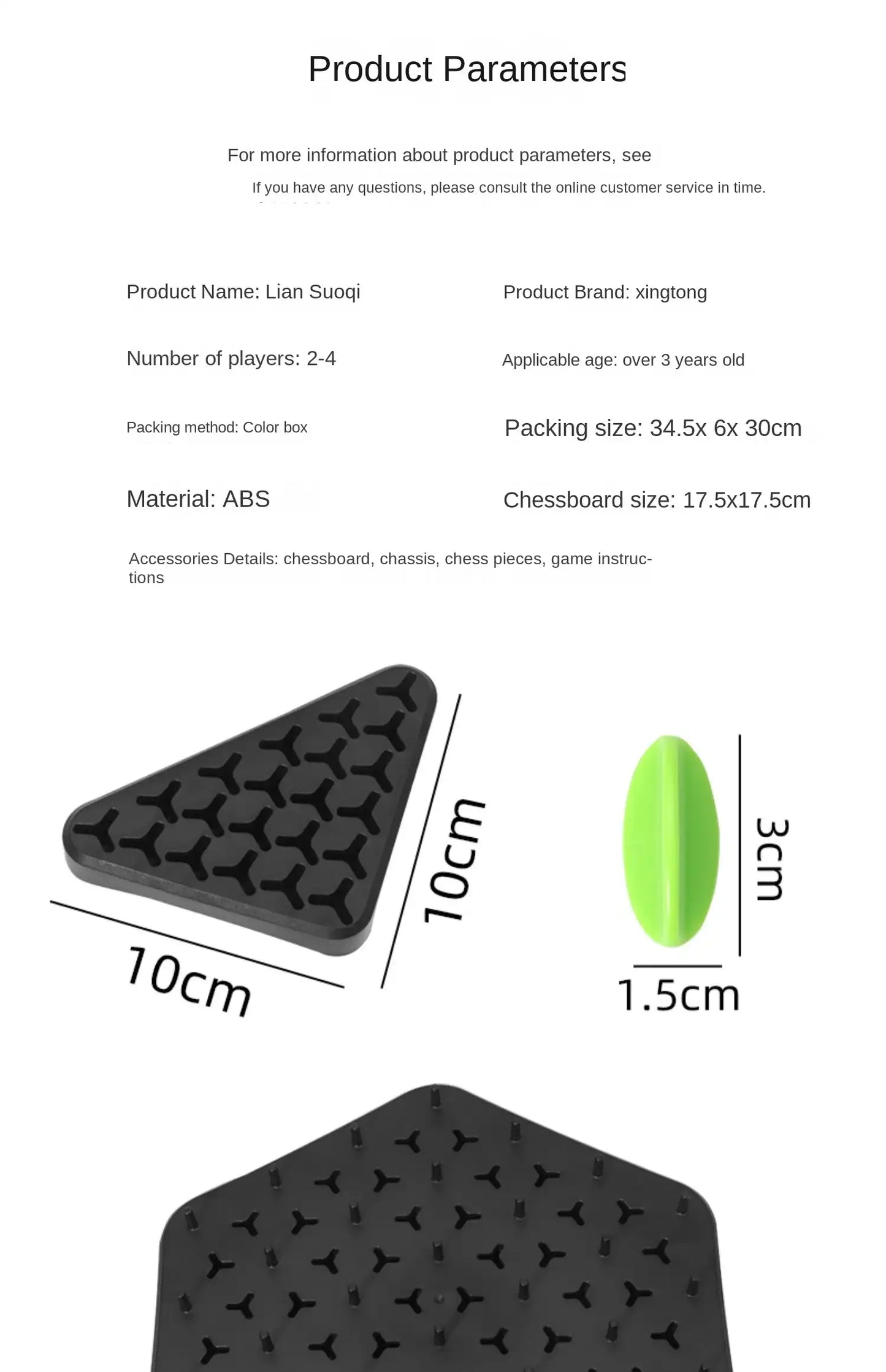 interlocking triangular pieces-WEIQUEEN